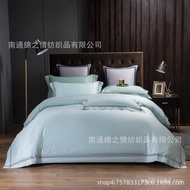 Four-Piece Set Five-Star Pure Cotton Tribute Satin Cloth Straw Quilt Cover B & B Supply Hotel Hotel 
