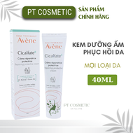 Kem dưỡng Avene Cicalfate Repair Cream tái tạo phục hồi da lành sẹo 40ml