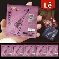 Odd String - Genuine Alice AT41 Pipa - Chinese Pipa Odd String