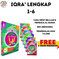 Iqra (Iqro Bijak) - Buku Iqra - Iqra 1 6 Set Lengkap - Iqra Kanak Kanak - Iqra Rumi Dan Jawi - Muqad