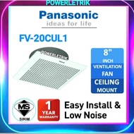 PANASONIC FV-20CUT1 8"(20CM) CEILING MOUNT VENTILATING FAN / PANASONIC 8 INCH CEILING EXHAUST FAN LO