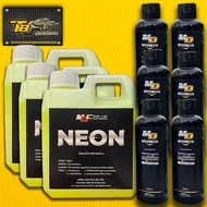 นีออน neon หัวเชื้อสลายคราบ 100% 3ลิตร +น้ำยาล้างอลูมิเนียม 1200 ml