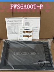 【現貨】全新海泰克觸摸屏PWS6A00T-PA/PB/PWS6A00T-PC/PWS6A00T-PD實物圖