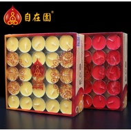Price!!! 100粒 4小时/50粒 8小时 浙江自在园酥油灯 100pcs 4Hrs/50pcs 8Hrs Tealight Candle