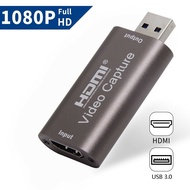 1080P HD HDMI to USB 3.0 Video Capture Card Recorder Game/Video Live Streaming