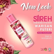 FEMINIME WASH SIREH WARISAN PUTERI