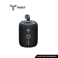 Tribit StormBox Mini BTS33 ลำโพงบลูทูธ