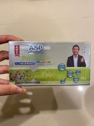 原輔堂🌟強視保睛亮素ASP🌟王中平推薦十粒盒裝 / 效期2025.06.11