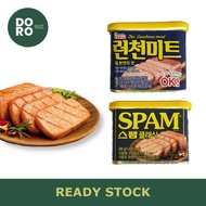 [READY STOCK] Korea LOTTE Brand 340g & SPAM Brand 300g Luncheon Meat 现货韩国午餐肉