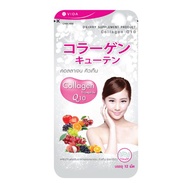 Vida Collagen Q10 (12 Tablets) Qten (Vida Brand)