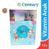 COOL-VITA DHA GUMMY 1 BOX 14`S / DHA / VITAMIN ANAK