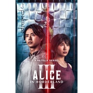Alice in Borderland Season 3 (2025)