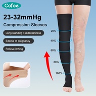 Cofoe 1คู่ทางการแพทย์ต้นขาถุงเท้ากันกระแทกระดับ2ขอดถุงเท้า23-32 MmHg ความดันเปิด Leggings ถุงน่องกระชับสัดส่วนสำหรับผู้ชายผู้หญิงเส้นเลือดขอดลดอาการบวมน้ำ