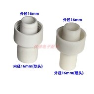 PVC Pipe Joint Drain Pipe Connection Pipe Connection Joint Drip Irrigation Sprinkler Irrigation Conn
