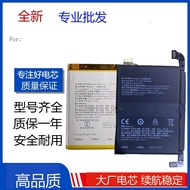 Suitable for OPPO Realme X2pro realmeX2 Mobile Phone BLP749 BLP741 Battery Electric Board
