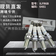ILFR6B is suitable for Subaru Forester Leopard S60 Volvo XC90 Land Rover Freelander 2 spark plug 648