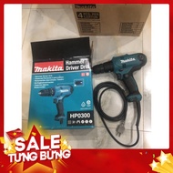 [Genuine Product] Makita HP0300 Hammer Drill