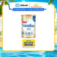 Similac Gain 5MO Stage 3 Growing-Up Baby Milk Powder Formula 1.7kg (1 year onwards)