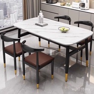 Household Rental Room Commercial Rectangular Dining Table Chair Simple Dining Table Dining Table Com