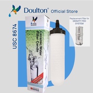 Doulton 7" Ultra Sterasyl ATC Super Sterasyl 8674 Ceramic Water Filter for gravity drinking water pu