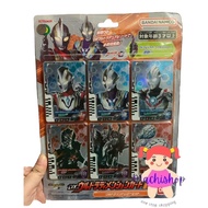 *namco ultraman bandai card