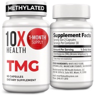 10X Health TMG Supplement-Trimethyl Glycinate Supplement for Liver, Heart Health, Energy, Same Type 