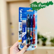 Pilot FriXion Ball 0.7mm erasable ballpoint pen set purchased at French supermarket_Paris Milk