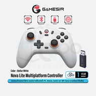 GameSir Nova Lite Multiplatform Controller จอยเกมไร้สาย รองรับ PC Switch Mobile #Qoomart