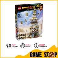 Lego 80058 Monkie Kid Celestial Pagoda