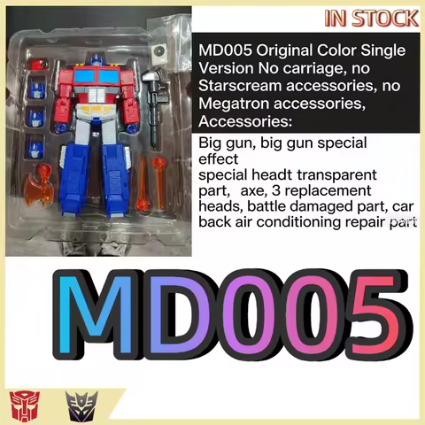【IN STOCK】Transformed Toys Version MD-005 MD005 OP Original Color SingleSS86 G1 Finished Model, No T