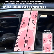 New 2025 Sticker Pillar Kereta / Car Pillar Sticker / Sticker Pintu Kereta / Sticker Car Door Sticke