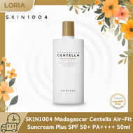 [กันแดดเนื้อน้ำนม]SKIN1004 MADAGASCAR CENLA AIR-FIT SUNCREAM PLUS SPF50+ PA++++ 50ml ครีมกันแดด ครีม