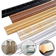 HL0544 Wallpaper List Foam Wallborder Foam 3D List Border Foam 8 x 230 cm Wall Border List