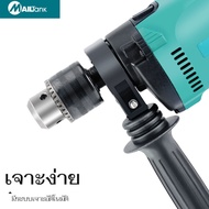 สว่านไฟฟ้า 3 หุนSH-30