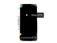 มาใหม่‼️ หน้าจอ Vivo​ v19  งานแท้​ LCD Display​ จอ+ทัส​ แถมฟรี!!! ชุดแกะ​ กาว​ และ​ฟิล์ม​กระจก‼️‼️