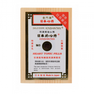 金門牌 - gold door 金門牌 - 金門救心丹100粒 (HKP-01658)(EXP:2025/07)