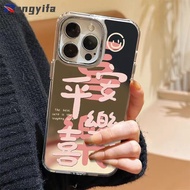 New Year Peace and joy Mirror Phone Case For Samsung Galaxy S25 S24 S23 S22 S21 Plus S20 FE Note 20 
