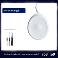 Suitable for OralB OralB Electric Toothbrush Cloud Feel Series io7 io8 io9 Charger Induction Chargin