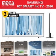 SAMSUNG QA65LS03HWKXXS 65" THE FRAME PRO LS03H QLED 4K SMART TV | Free Brown Bezel