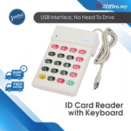 2Dfire ID Card Reader With Keyboard USB Interface Bluetooth Pembaca Kad Dengan Papan Kekunci 带键盘读卡器