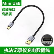 Applicable Law Enforcement Recorder Police Wing DSJ-K5 K8 K9 V8 V9 V3 V6 X9 TCL DSJ-C8 A5 A3 A8S Car