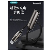 Baseus 2-in-1 Type C Male to Type-C and 3.5mm Female Adapter L60