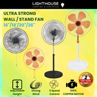 [ LIGHTHOUSE💡]16"/18"/20"/26"INCH STAND FAN WALL FAN High Speed High Quality Copper Motor Kipas Berd