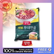 [DONGWON] YANGBAN RICHAM SPICY SAUSAGE STEW 870g