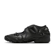 日本代購直送🇯🇵✈️ NIKE AIR RIFT 忍者鞋花