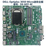 Dell OptiPlex 3050 Micro Mini ITX Motherboard Compatible with Single Netcard Intel LGA1151 CPU Suppo