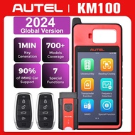 Autel MaxiIM KM100 Key Fob Programming Immobilizer Tool Newest Lite Ver. of IM508 2PCS Free Autel IK