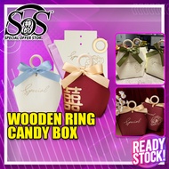 Wedding Box With Handle Wedding Gift Box Door Gift Box Wooden Ring Candy Box Kotak Gula Telur Majlis Kahwin婚礼喜糖盒/礼物盒子/礼盒