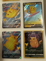 Pikachu - 25th Celebrations Pokemon