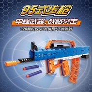 Compatible with LEGO Bộ súng WWII mô hình vũ khí khối ldesert Eagle AK47 M416 AWM quân sự PUBG cảnh 